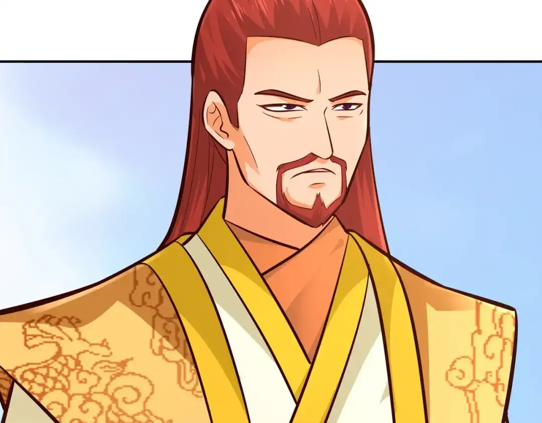 《武灵剑尊》第110话 第10页
