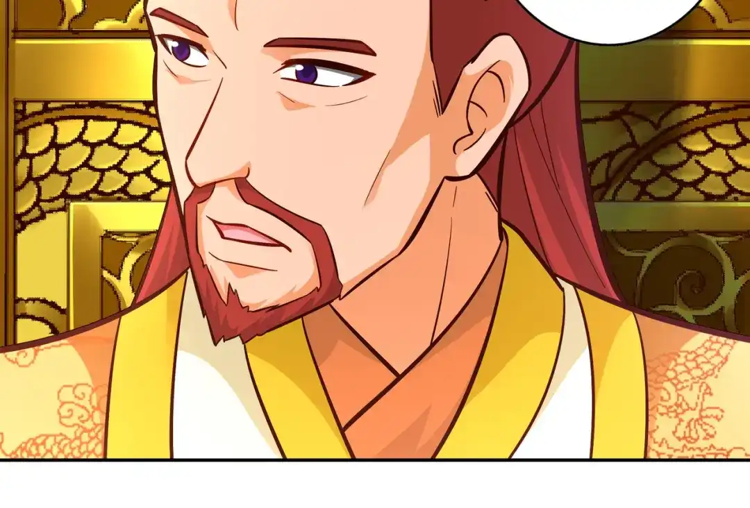 《武灵剑尊》第110话 第63页