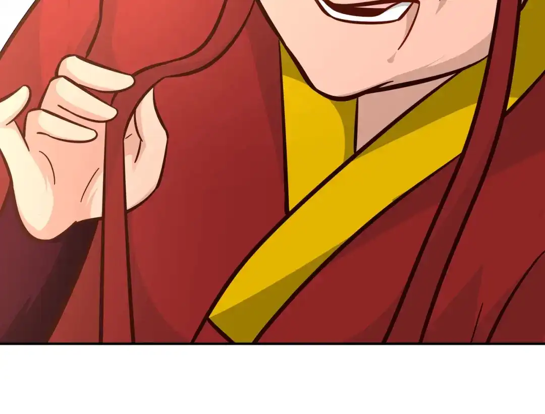 《武灵剑尊》第111话 第87页