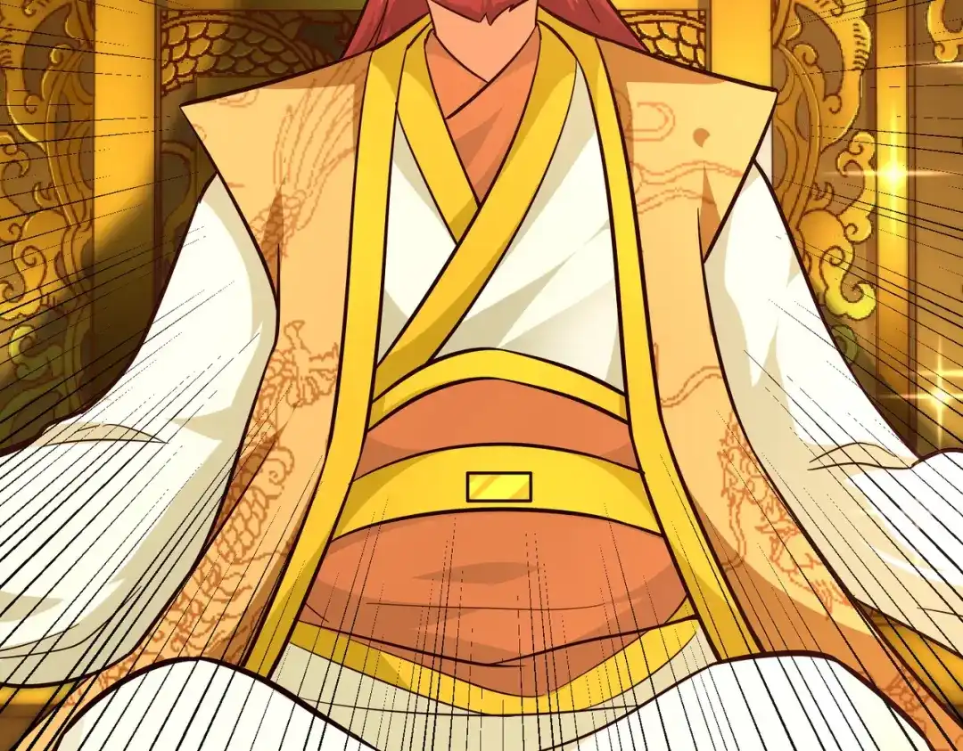 《武灵剑尊》第111话 第9页