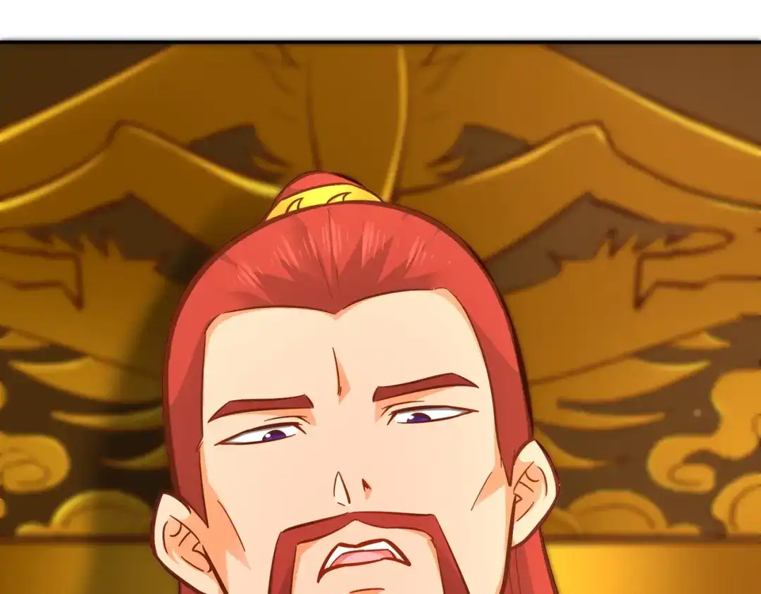《武灵剑尊》第111话 第18页