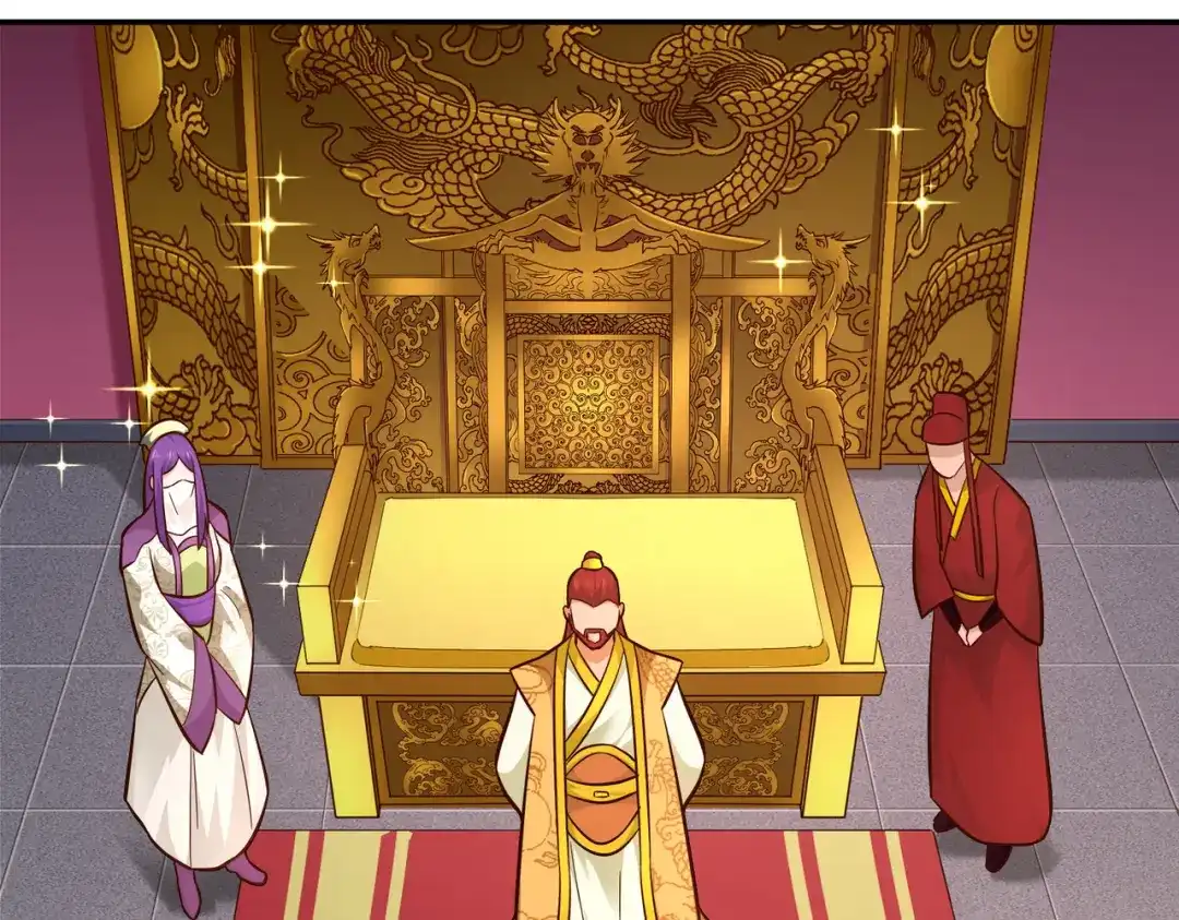 《武灵剑尊》第111话 第31页