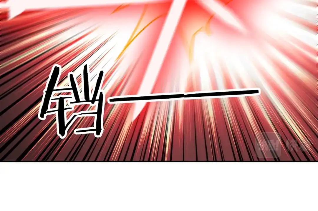 《武灵剑尊》第112话 第65页