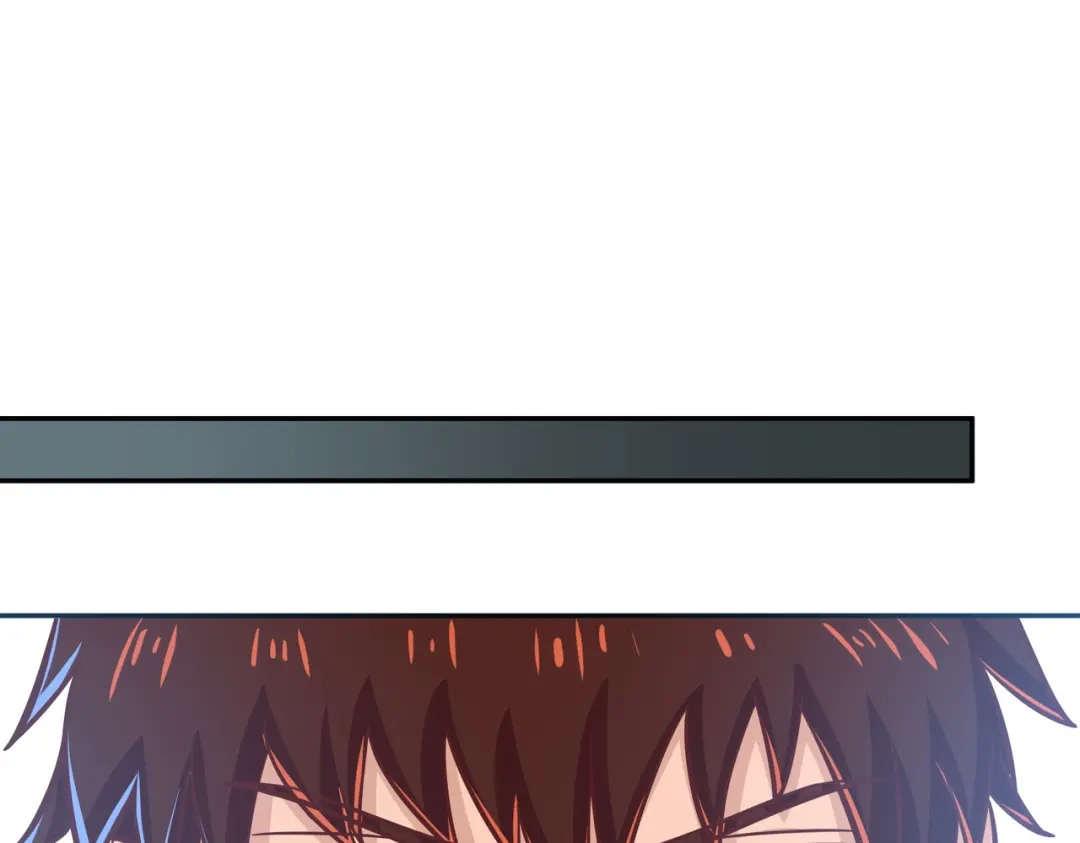 《武灵剑尊》第113话 第16页