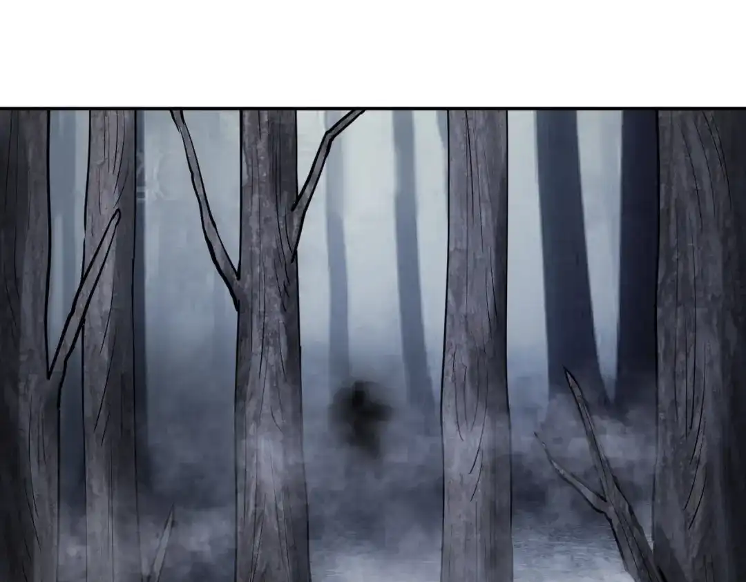 《武灵剑尊》第113话 第61页