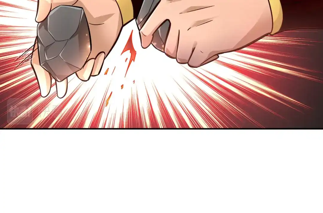《武灵剑尊》第114话 第30页