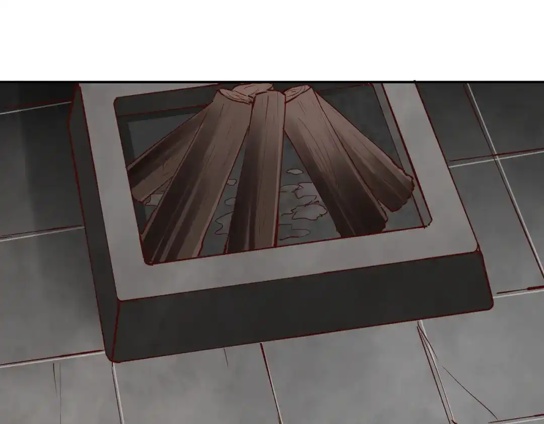 《武灵剑尊》第114话 第51页