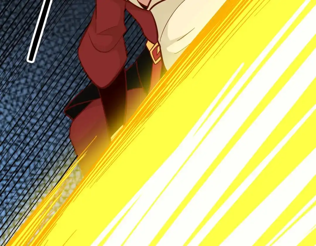 《武灵剑尊》第115话 第20页