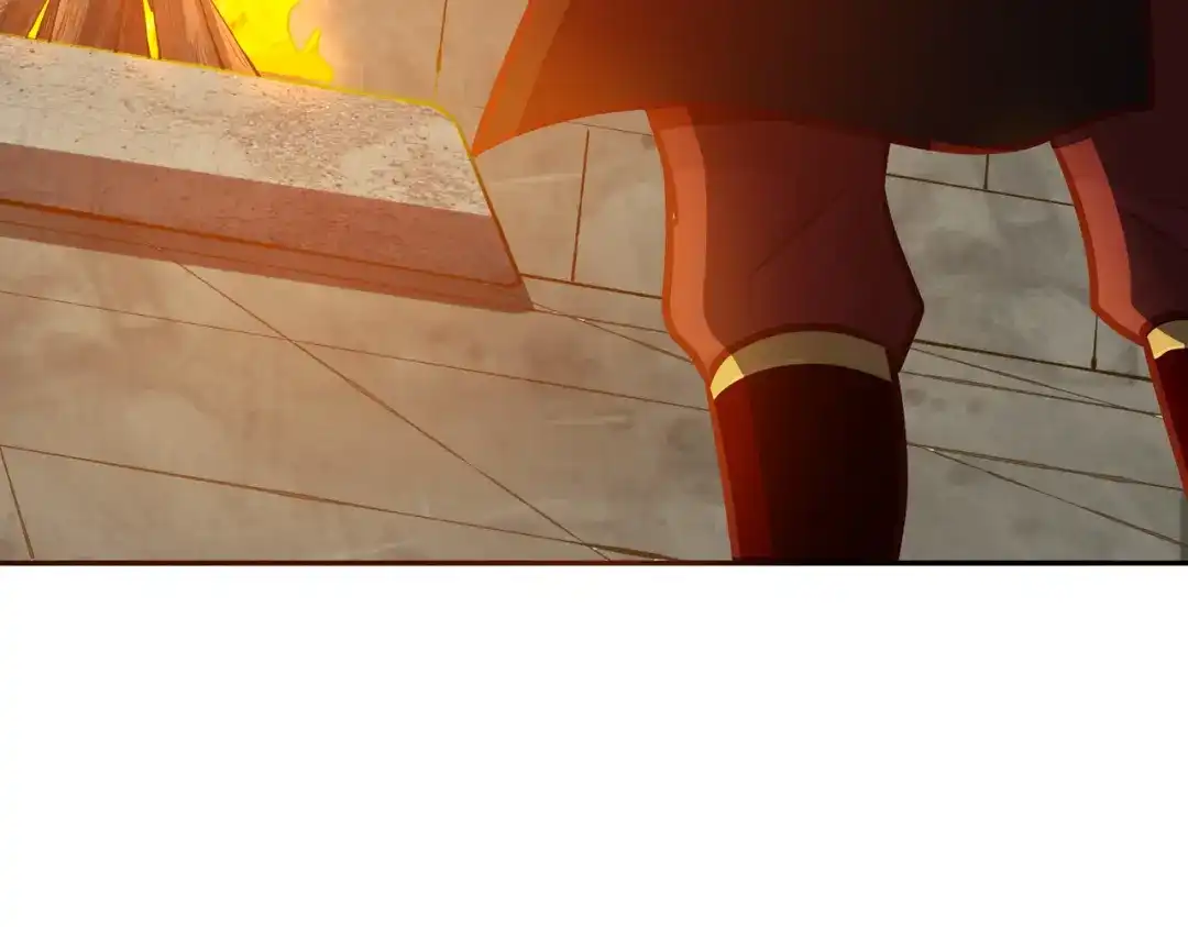 《武灵剑尊》第115话 第30页