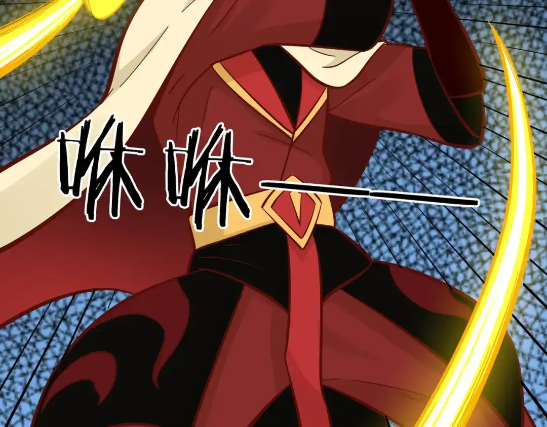 《武灵剑尊》第115话 第17页