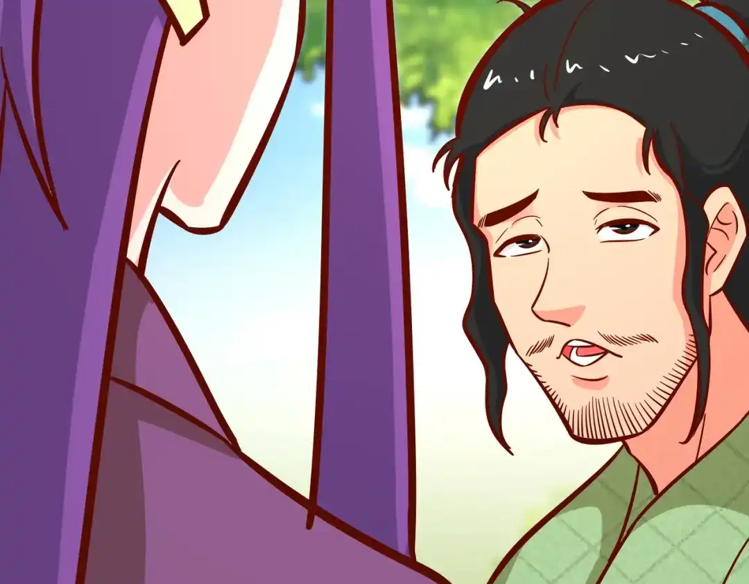 《武灵剑尊》第116话 第76页