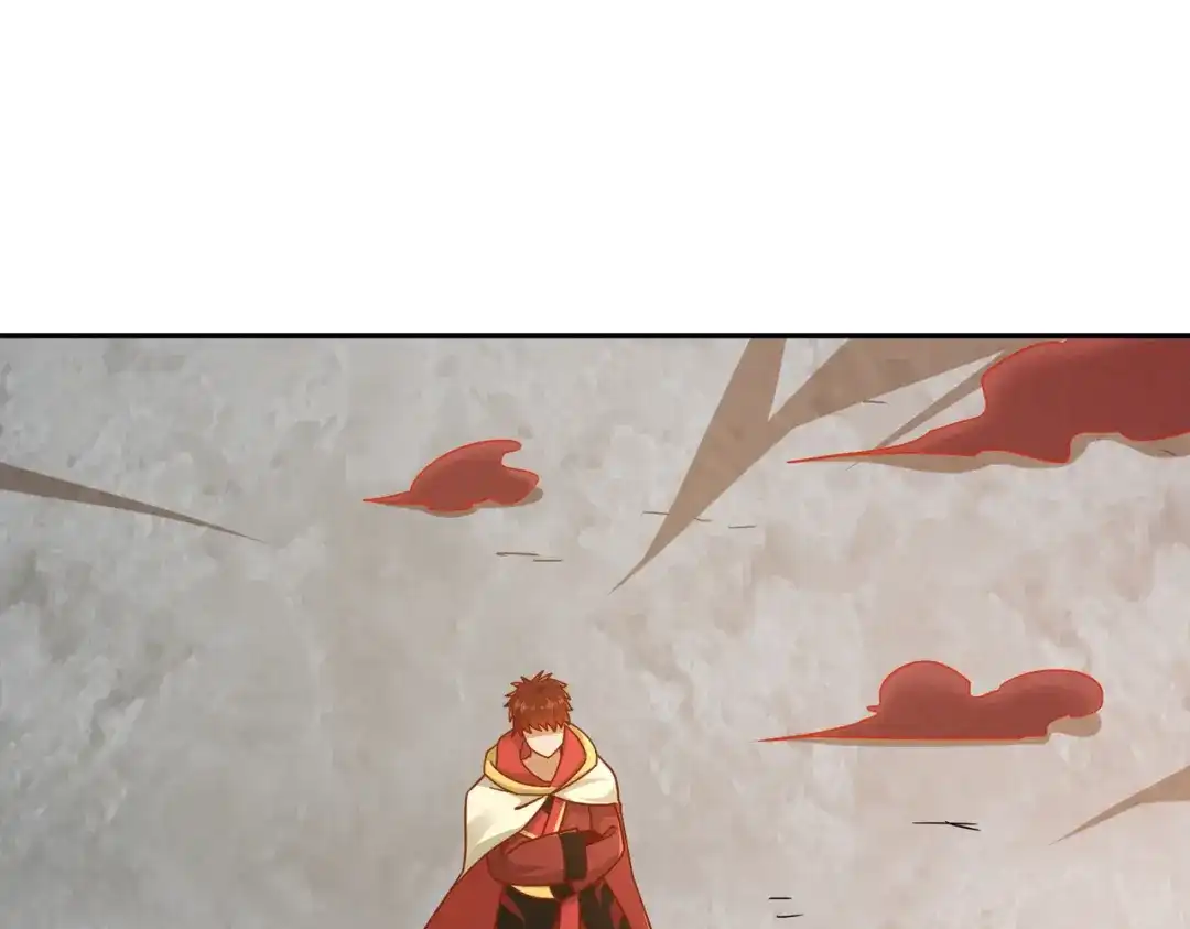 《武灵剑尊》第117话 第60页