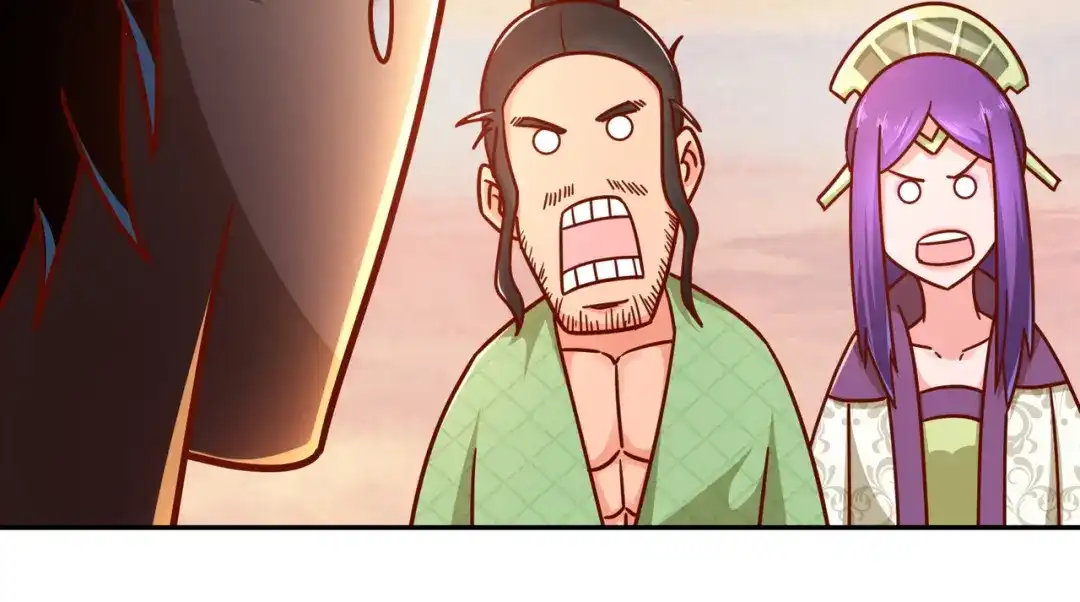 《武灵剑尊》第117话 第65页