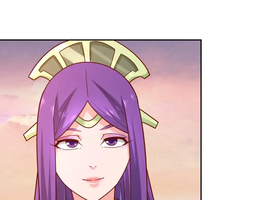 《武灵剑尊》第117话 第74页