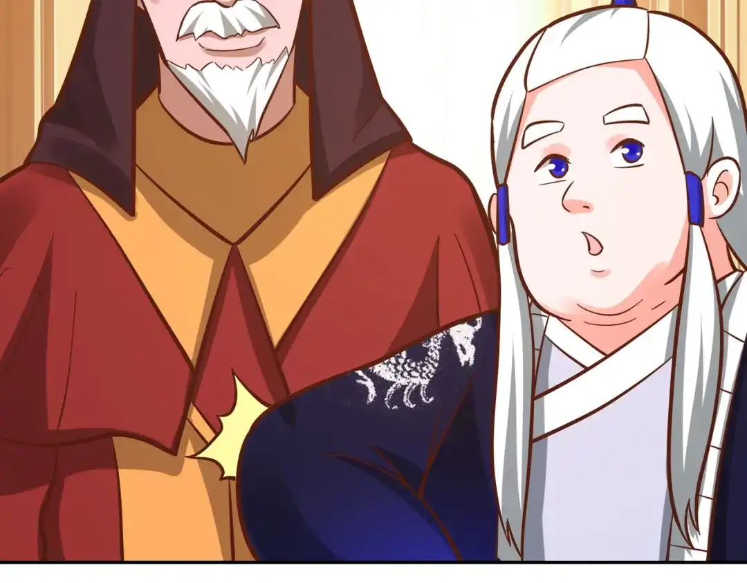 《武灵剑尊》第118话 第61页