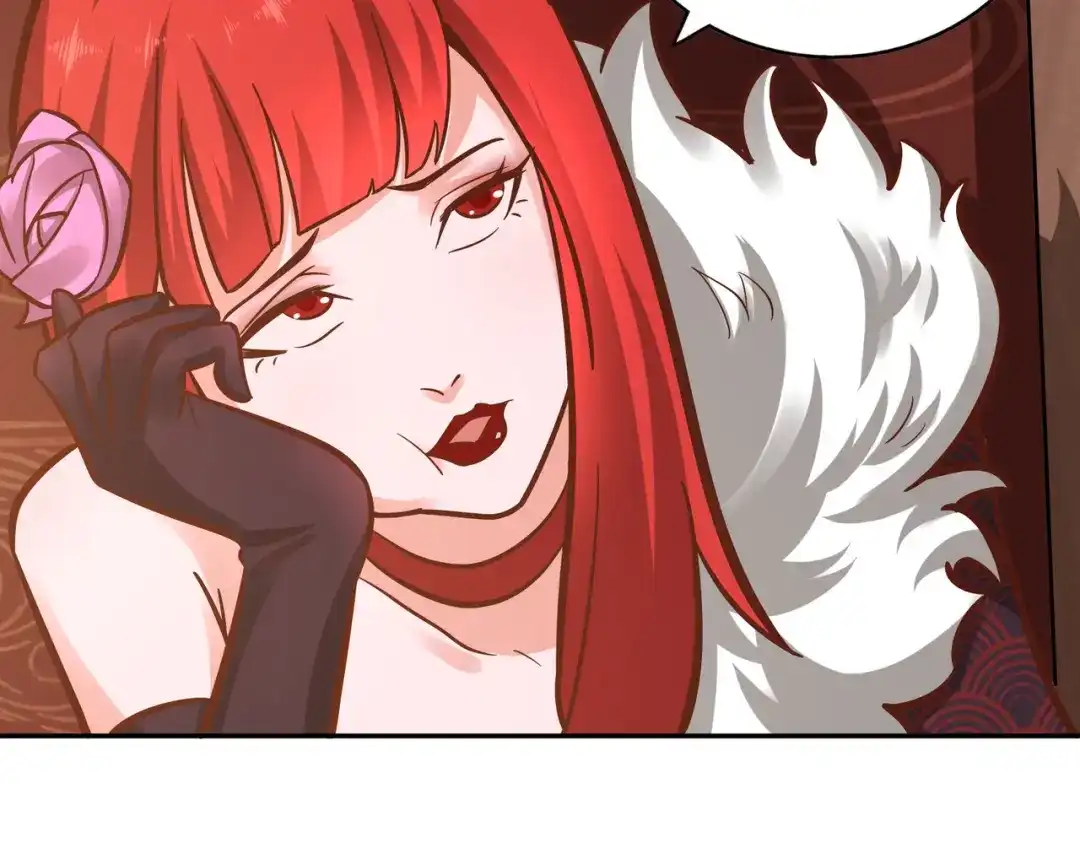 《武灵剑尊》第118话 第38页