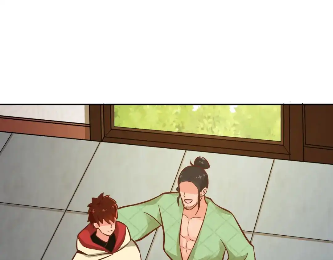 《武灵剑尊》第118话 第69页