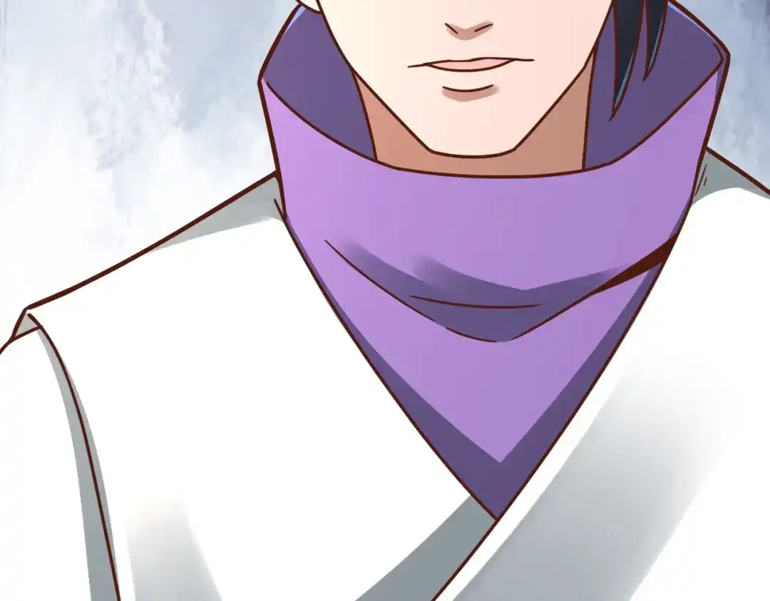 《武灵剑尊》第119话 第86页