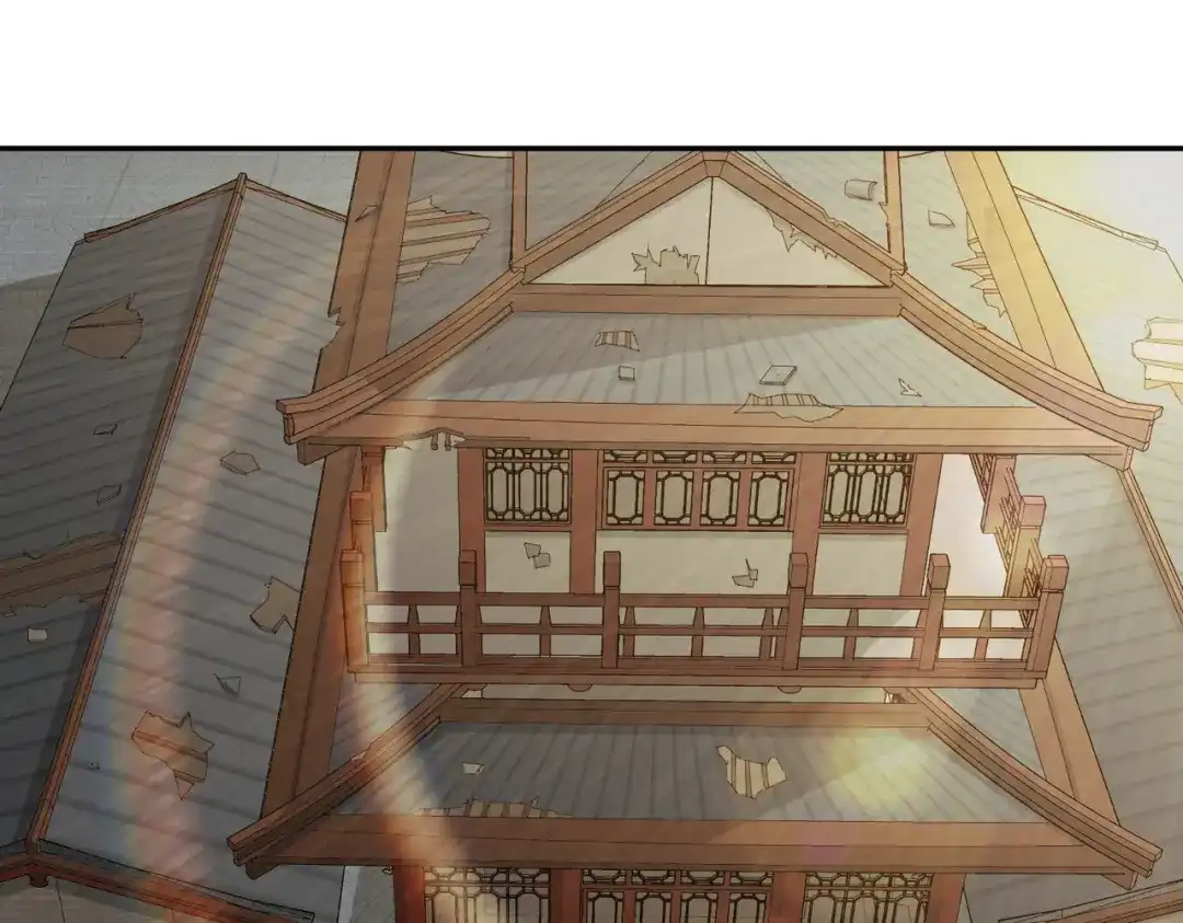 《武灵剑尊》第119话 第63页