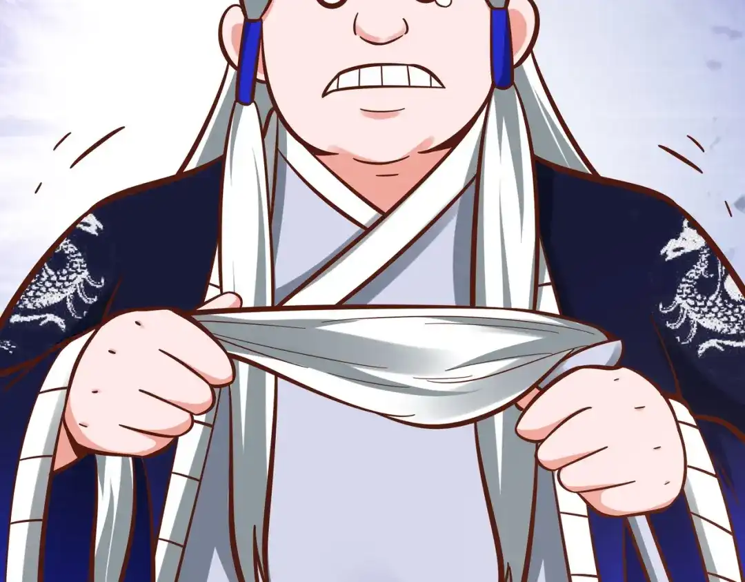 《武灵剑尊》第119话 第25页