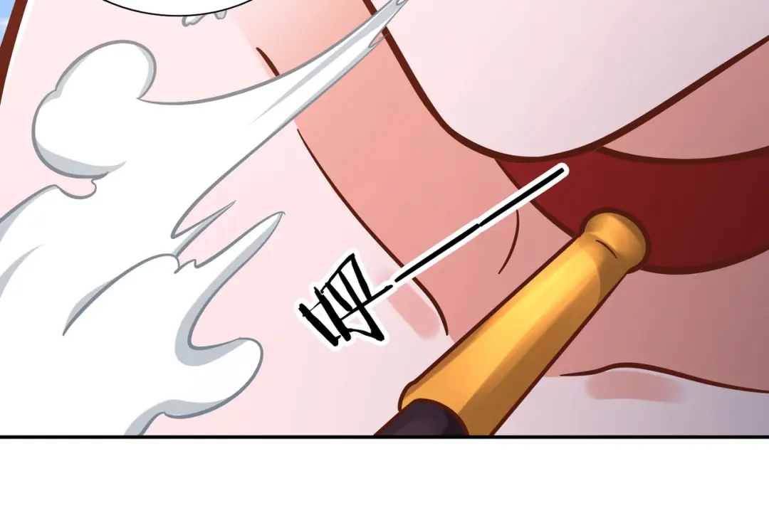 《武灵剑尊》第119话 第51页