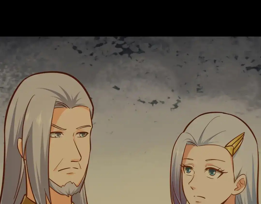 《武灵剑尊》第120话 第36页