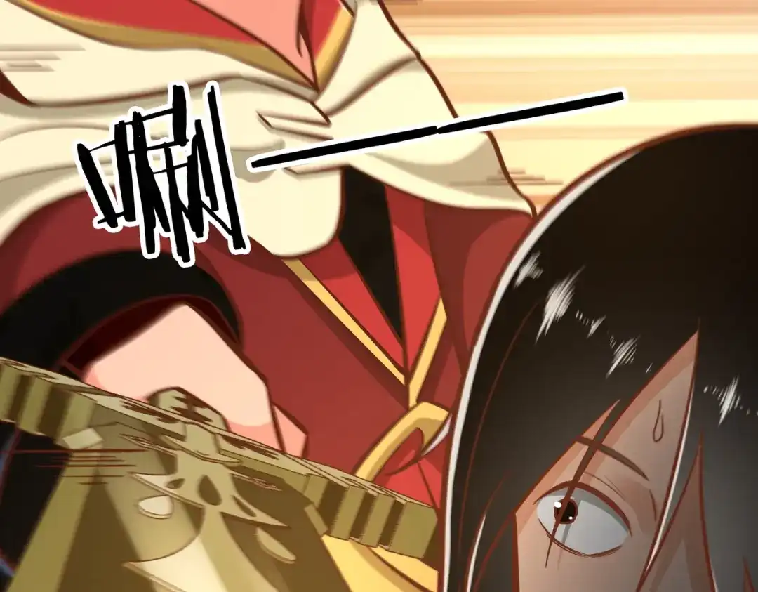 《武灵剑尊》第121话 第28页
