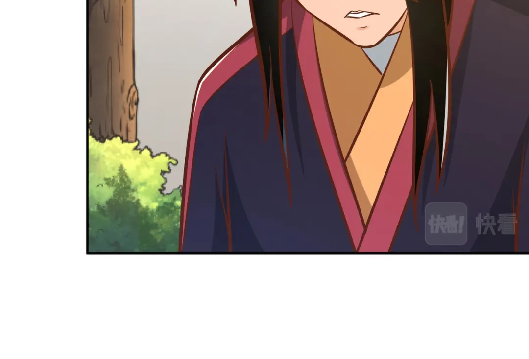 《武灵剑尊》第121话 第61页