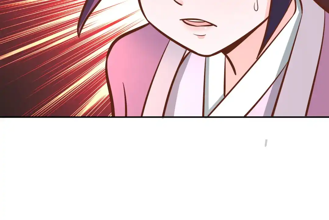 《武灵剑尊》第123话 第56页