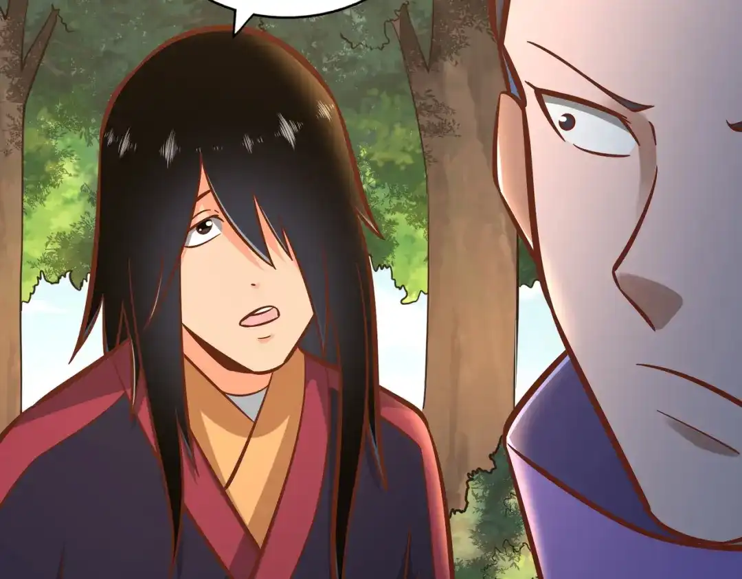 《武灵剑尊》第123话 第32页