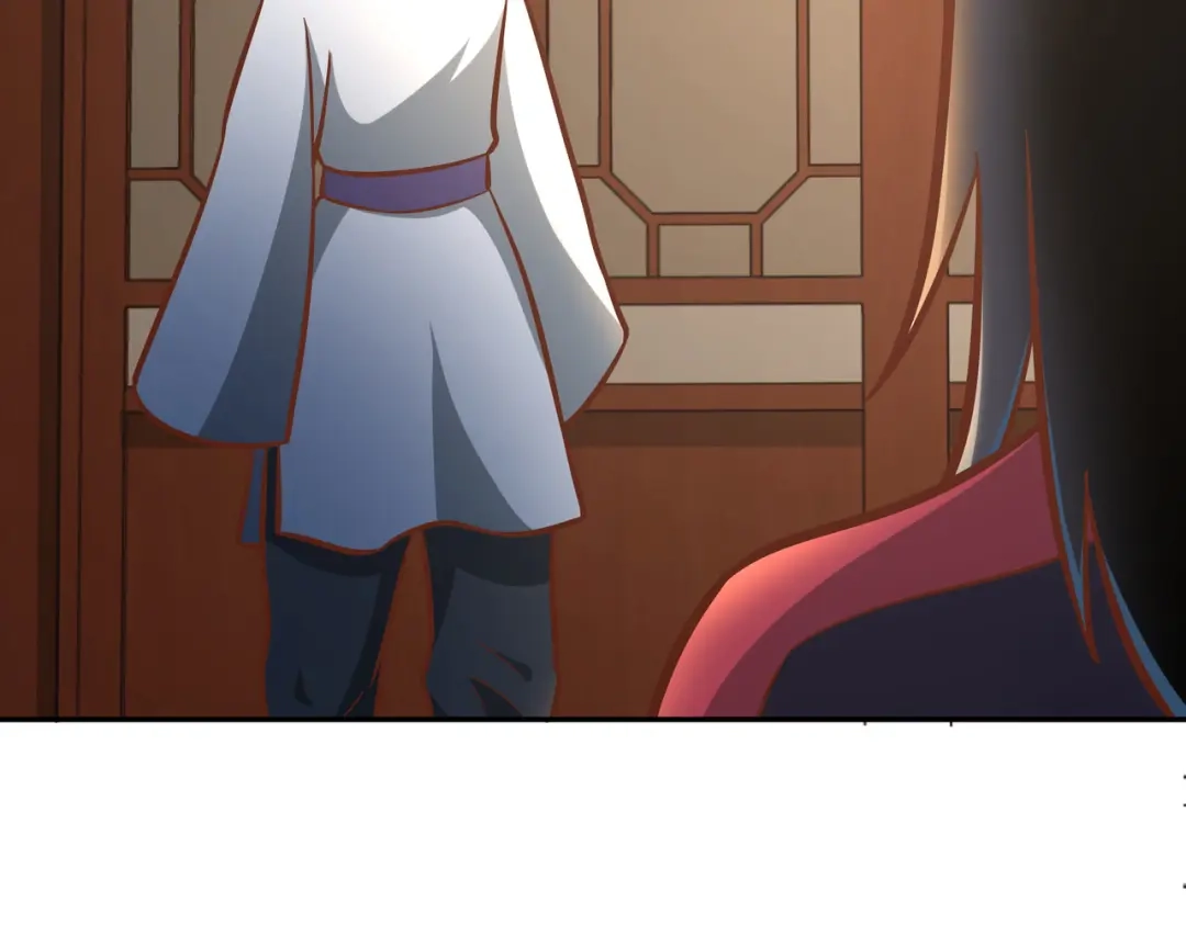 《武灵剑尊》第123话 第21页