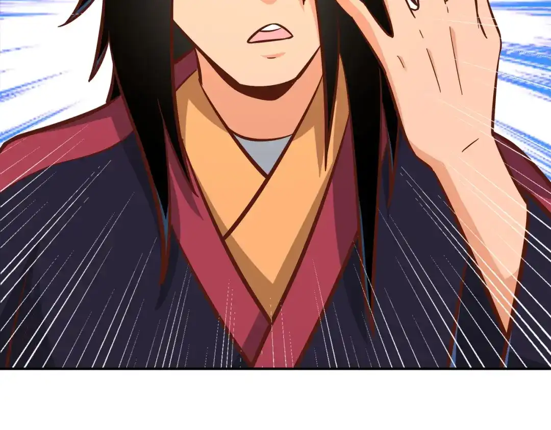 《武灵剑尊》第125话 第54页