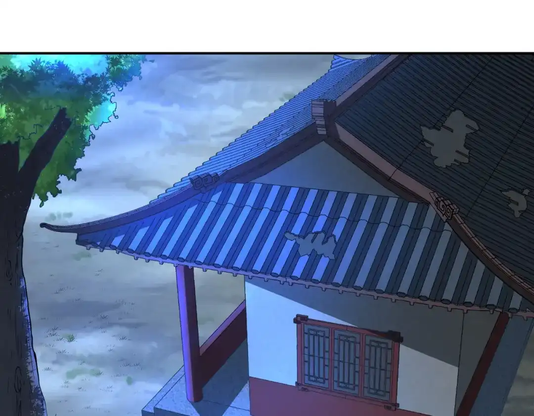 《武灵剑尊》第125话 第38页