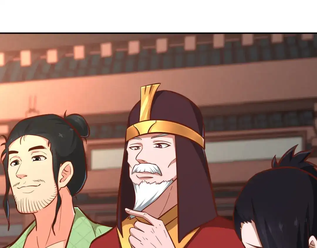 《武灵剑尊》第126话 第14页