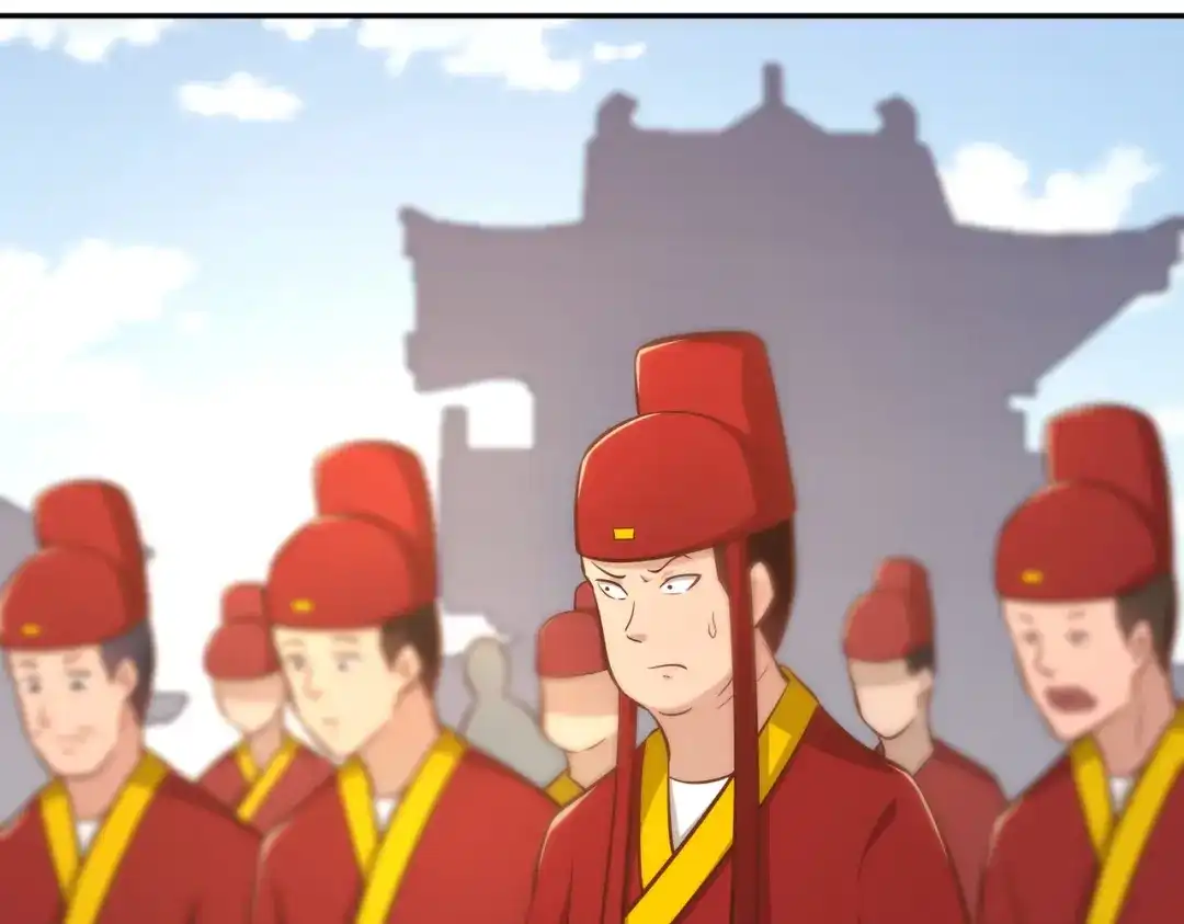 《武灵剑尊》第126话 第18页