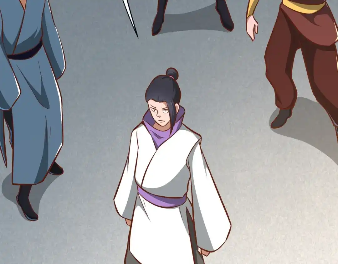 《武灵剑尊》第126话 第33页