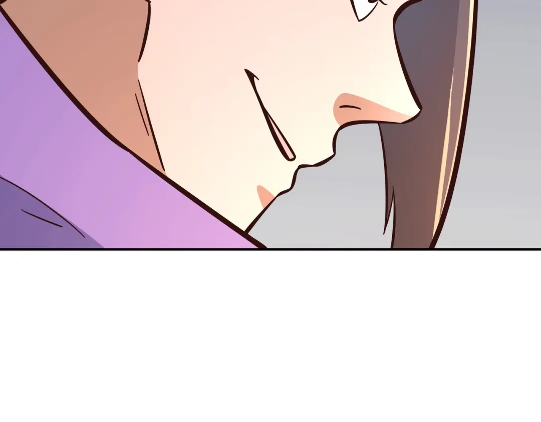 《武灵剑尊》第126话 第58页