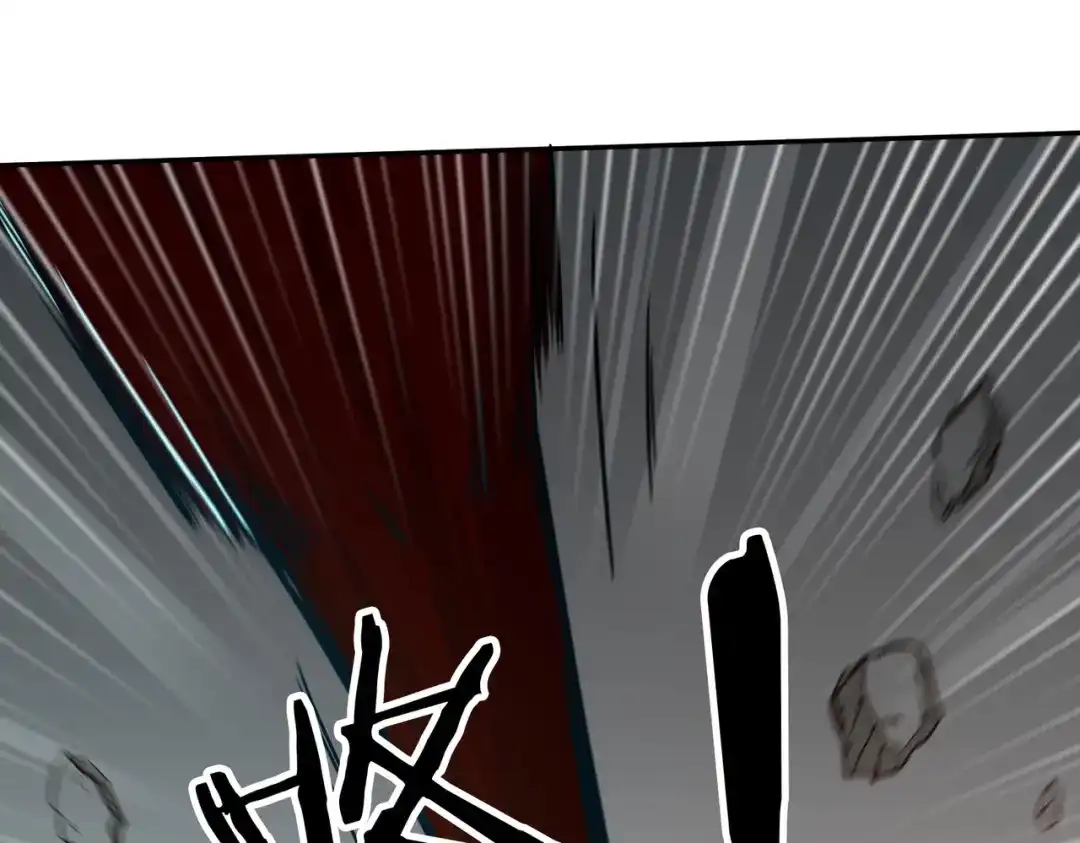 《武灵剑尊》第127话 第13页