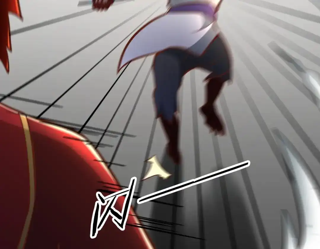 《武灵剑尊》第127话 第80页