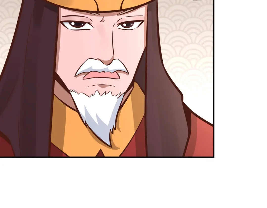 《武灵剑尊》第128话 第90页