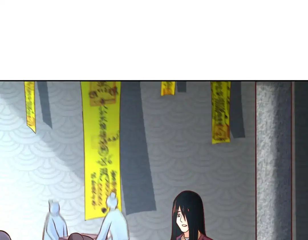 《武灵剑尊》第128话 第31页