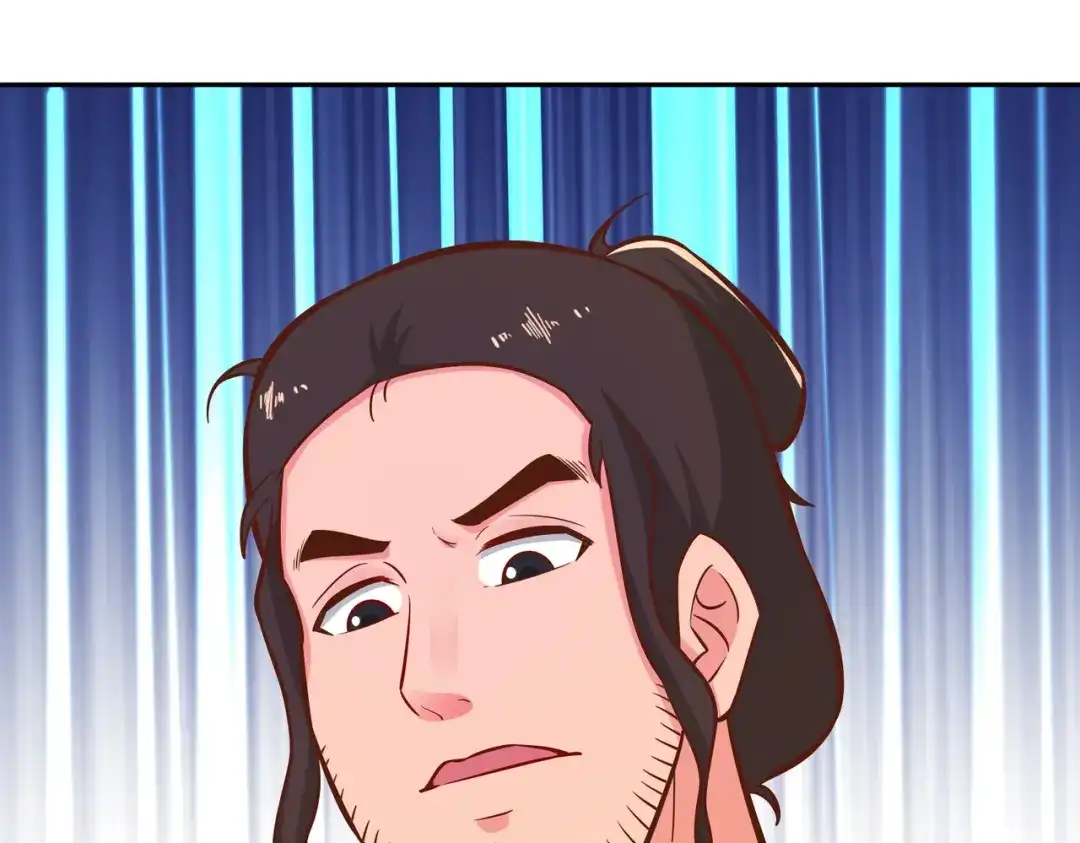 《武灵剑尊》第128话 第8页