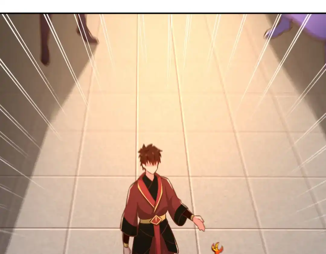 《武灵剑尊》第129话 第6页