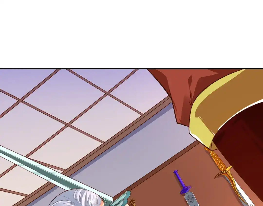 《武灵剑尊》第13话 第56页