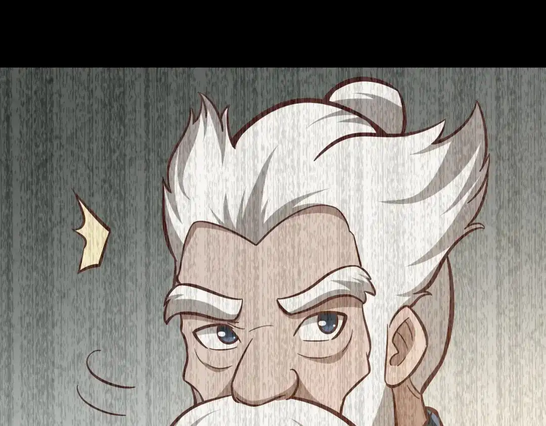 《武灵剑尊》第131话 第37页