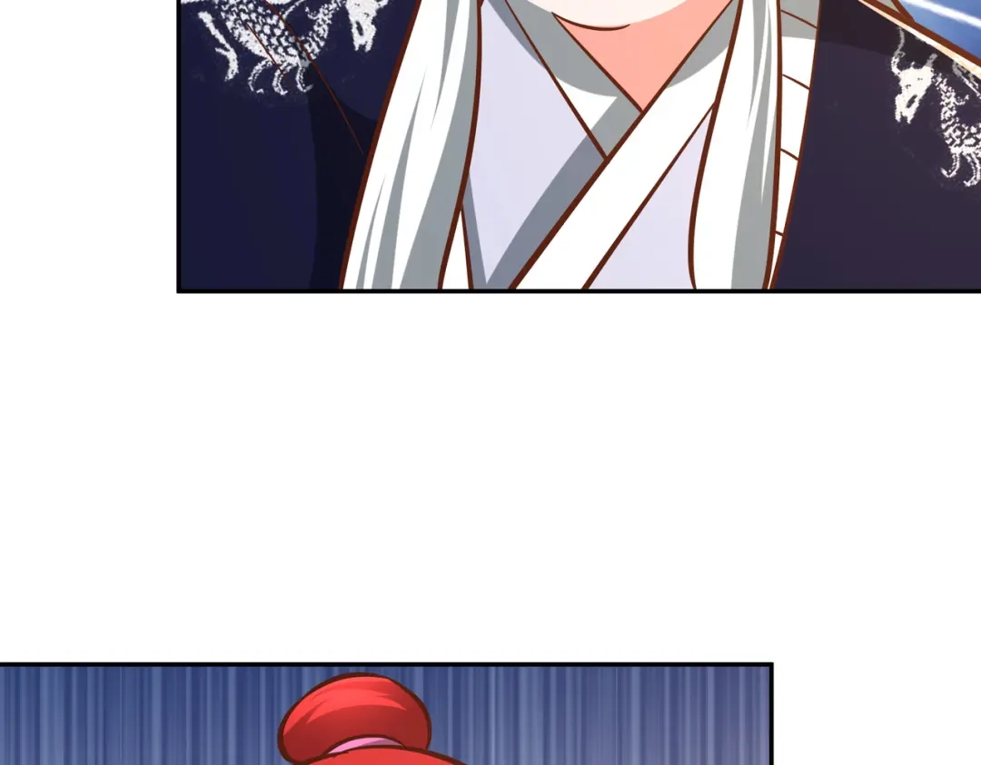 《武灵剑尊》第131话 第8页