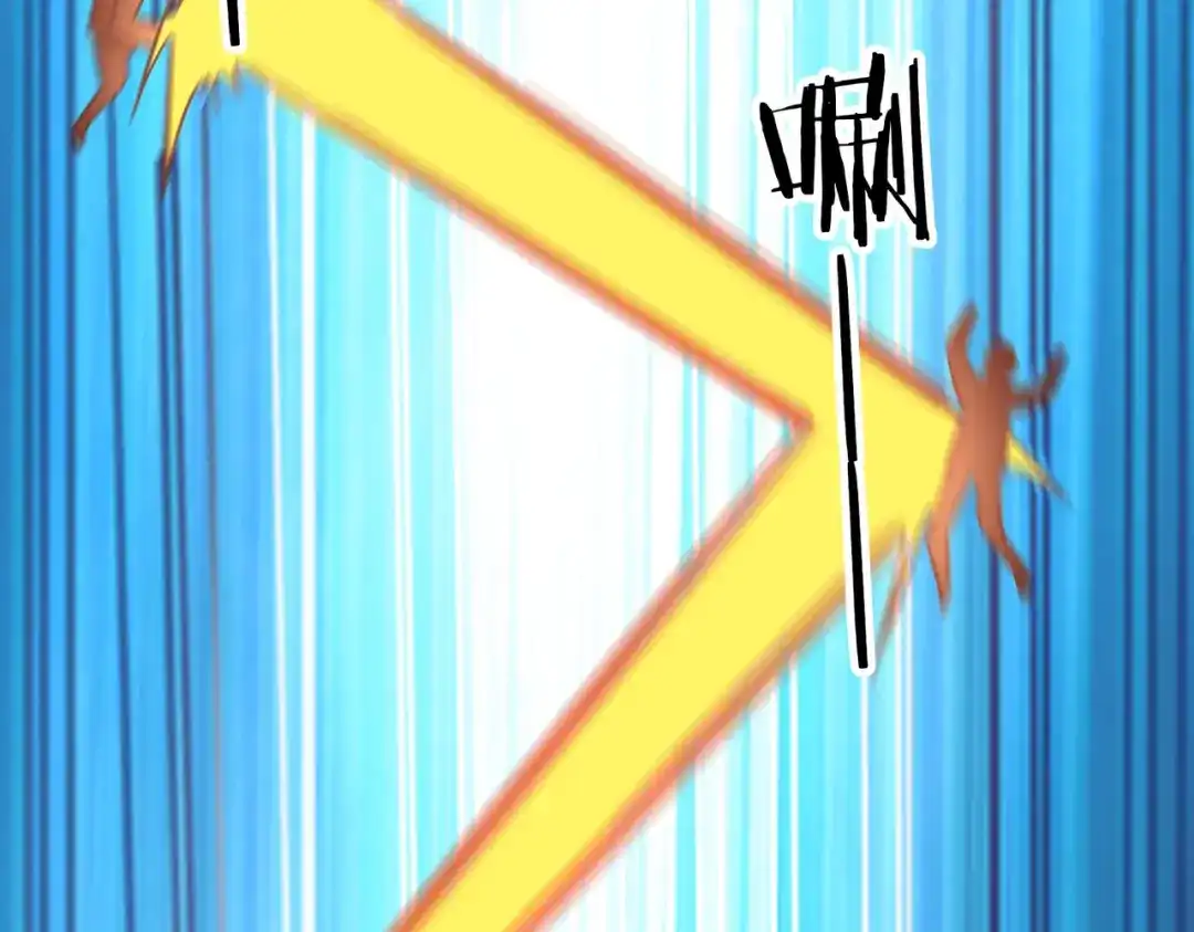 《武灵剑尊》第132话 第53页