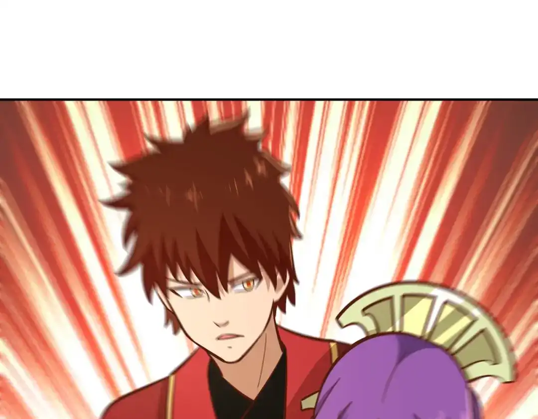 《武灵剑尊》第132话 第78页