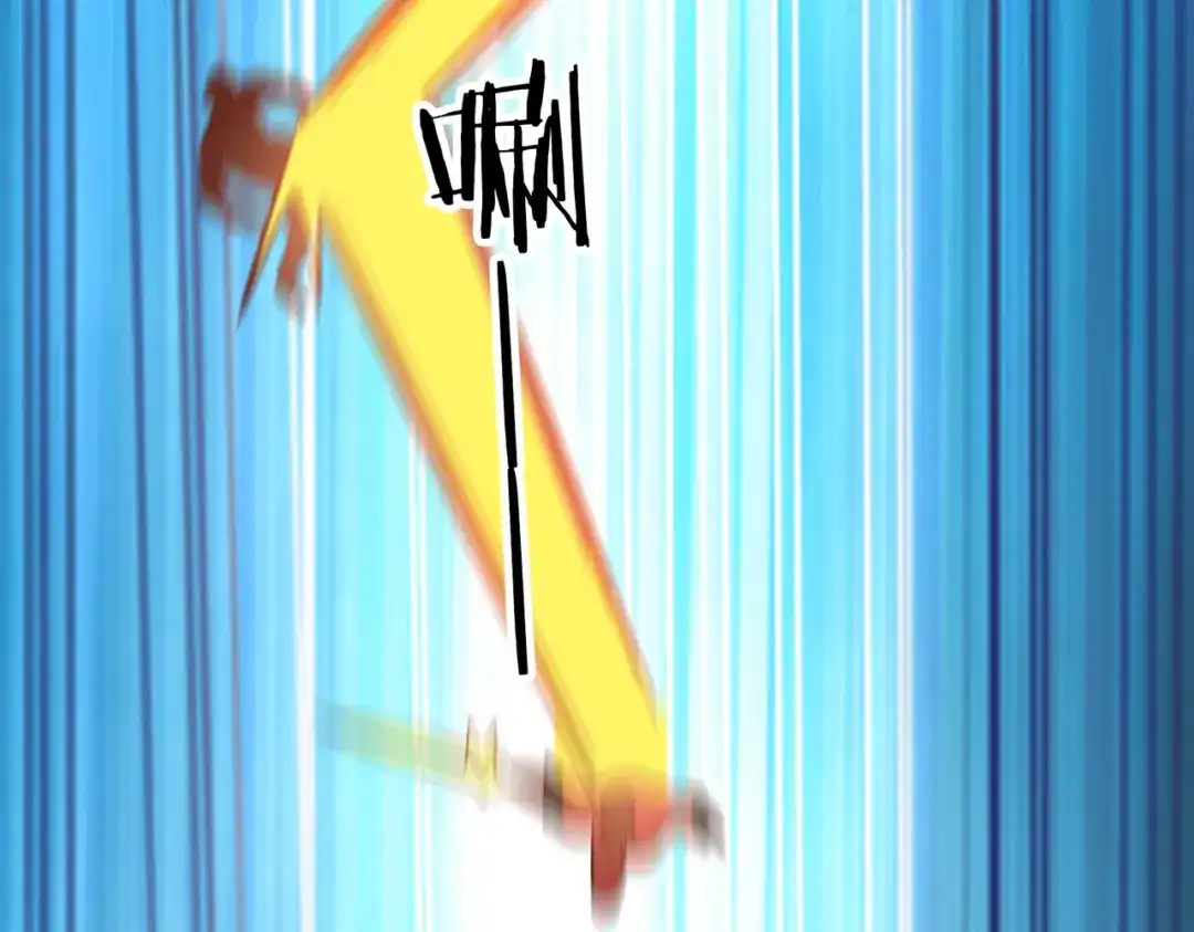 《武灵剑尊》第132话 第54页