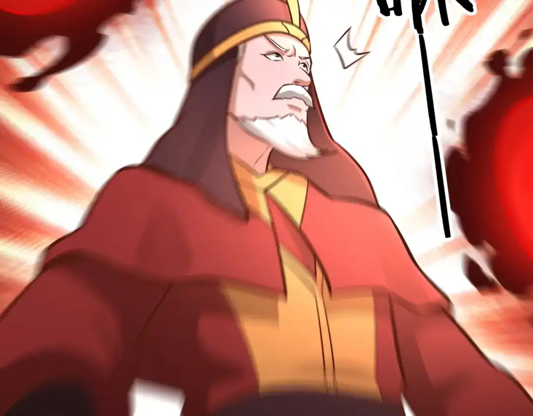 《武灵剑尊》第133话 第28页